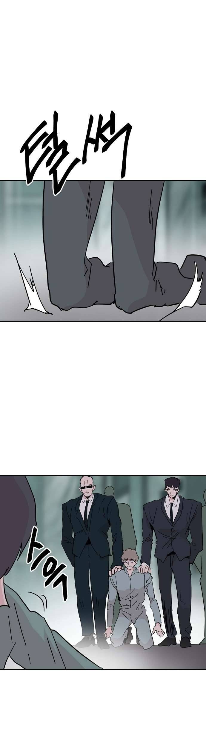 Yêu Không Hồi Kết Chap 69 - Next Chap 70