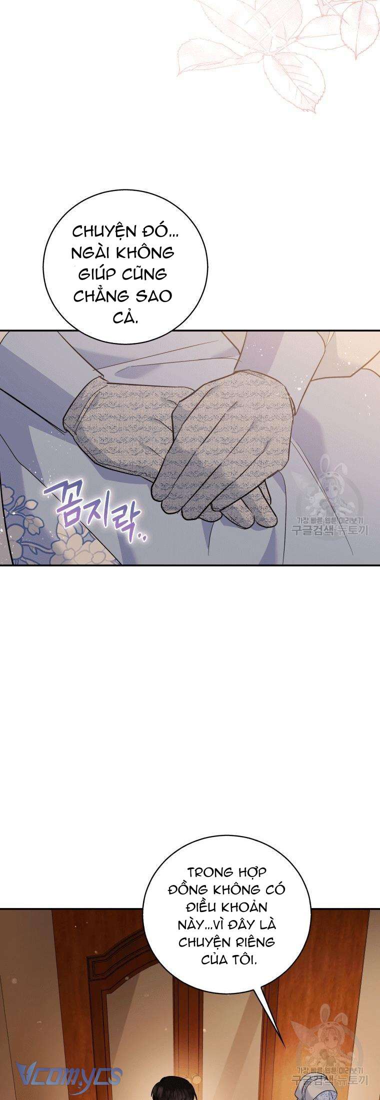 Kế Hoạch Trả Thù Chap 14 - Next Chap 15