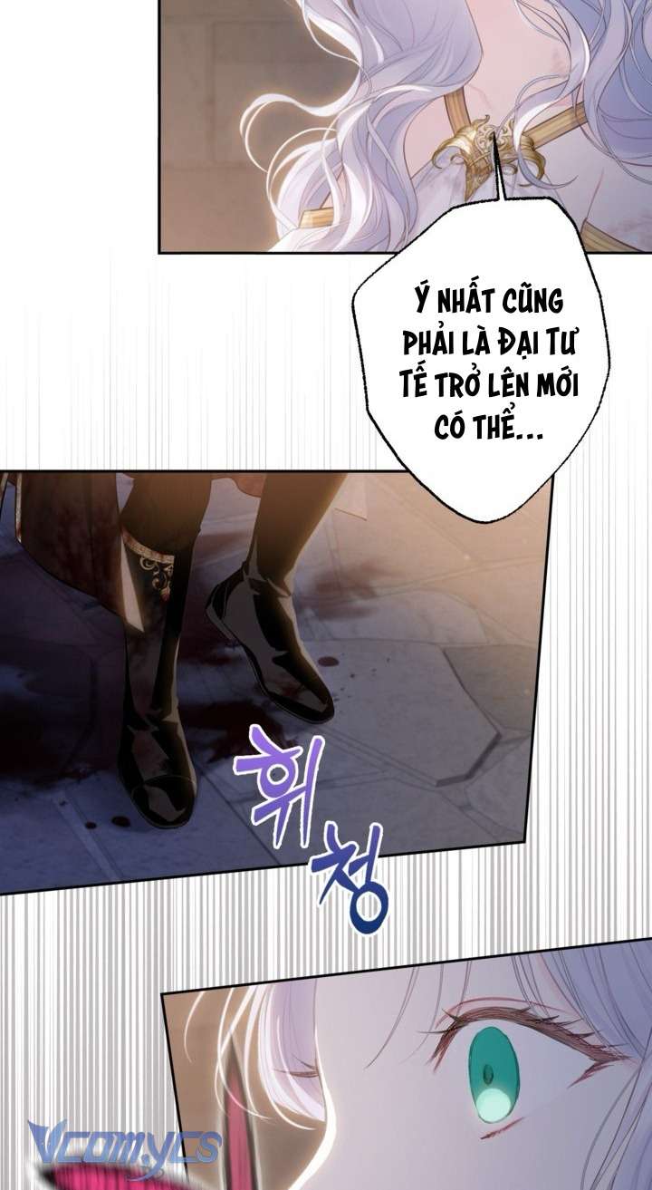 Người Anh Trai Mạnh Nhất Của Tôi Đã Mất Trí Nhớ Chap 1 - Trang 4