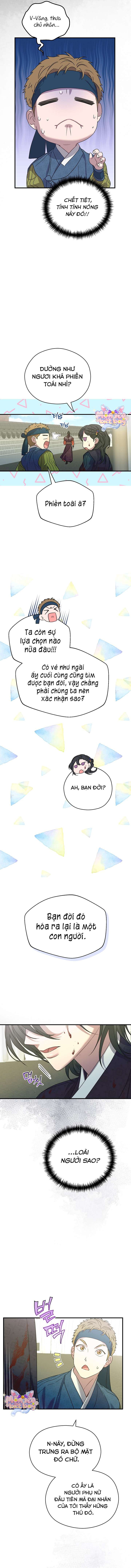 Ta Chỉ Muốn Ăn Em Chap 3 - Trang 4