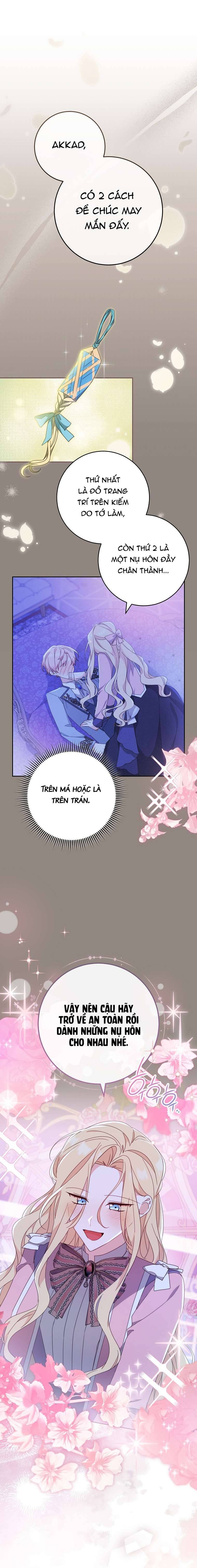 Tôi Đã Phạm Sai Lầm Rồi! Chap 57 - Trang 2