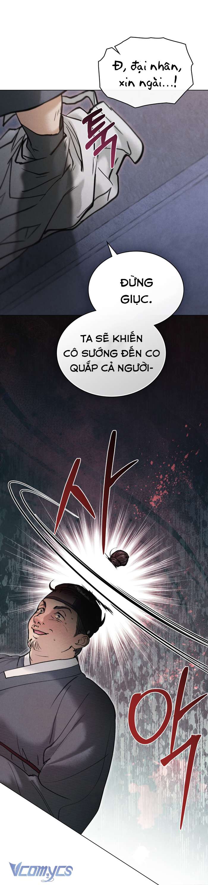 [18+] Đêm Giông Bão Chap 14 - Trang 2