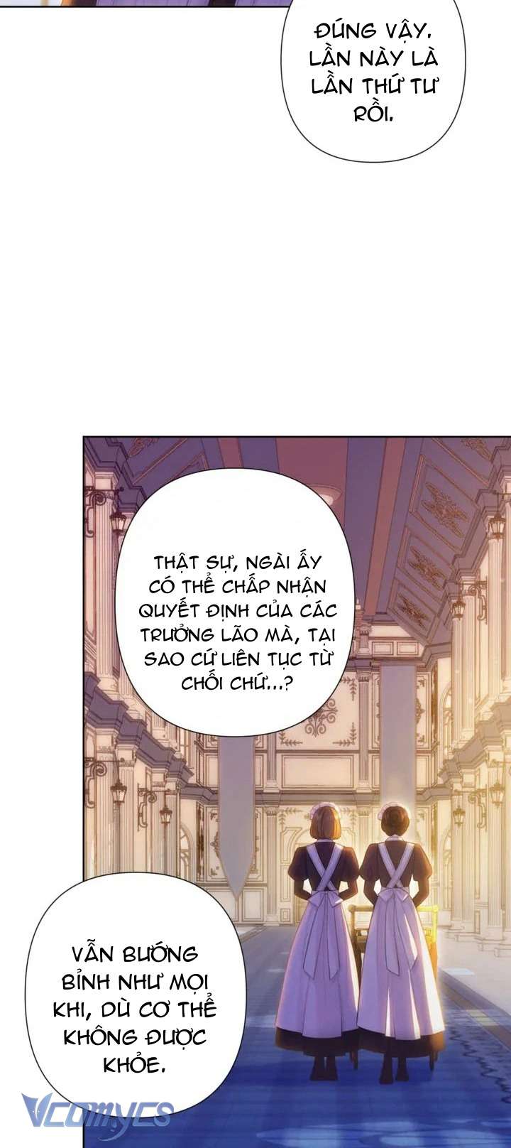 Người Anh Trai Mạnh Nhất Của Tôi Đã Mất Trí Nhớ Chap 5 - Trang 4