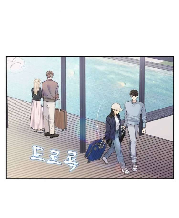 Couple Breaker Chapter 52 - Trang 4