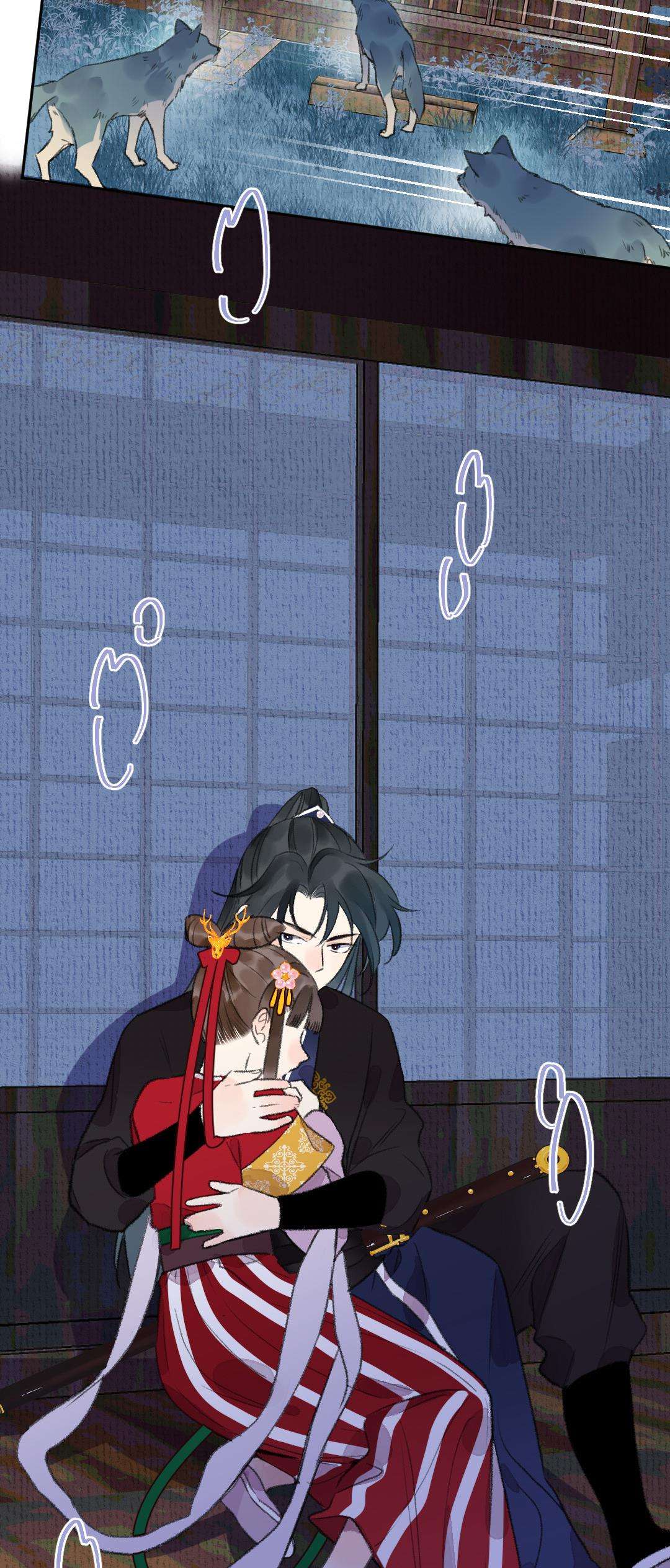 Ta Không Thể Yêu Người Giấy Chap 12 - Trang 3