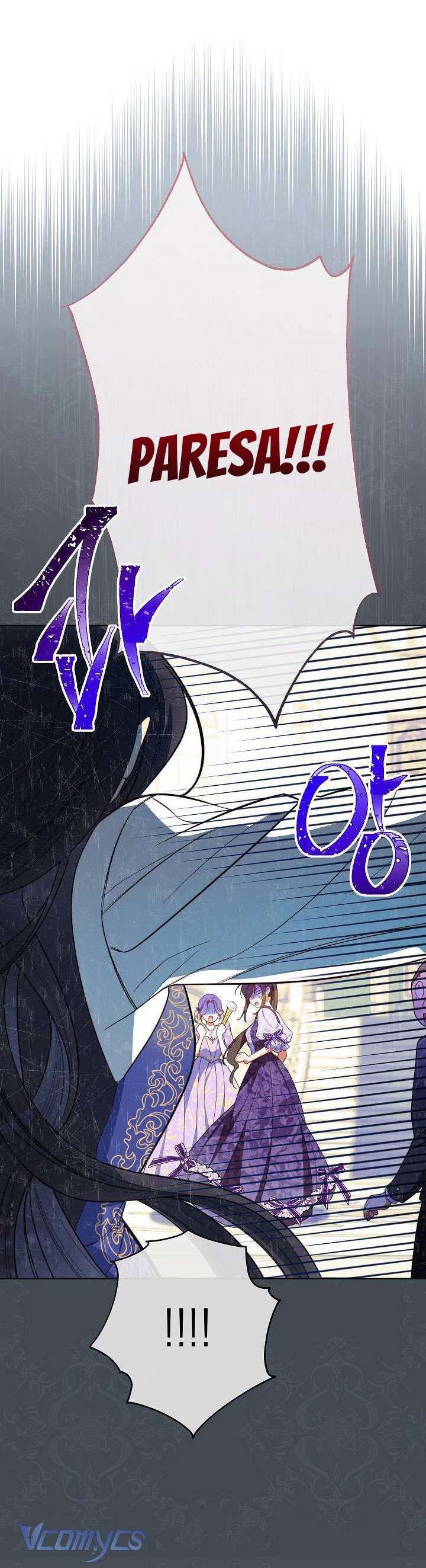 Hầu Gái Độc Quyền Của Hoàng Hậu Phản Diện Chapter 6 - Trang 4