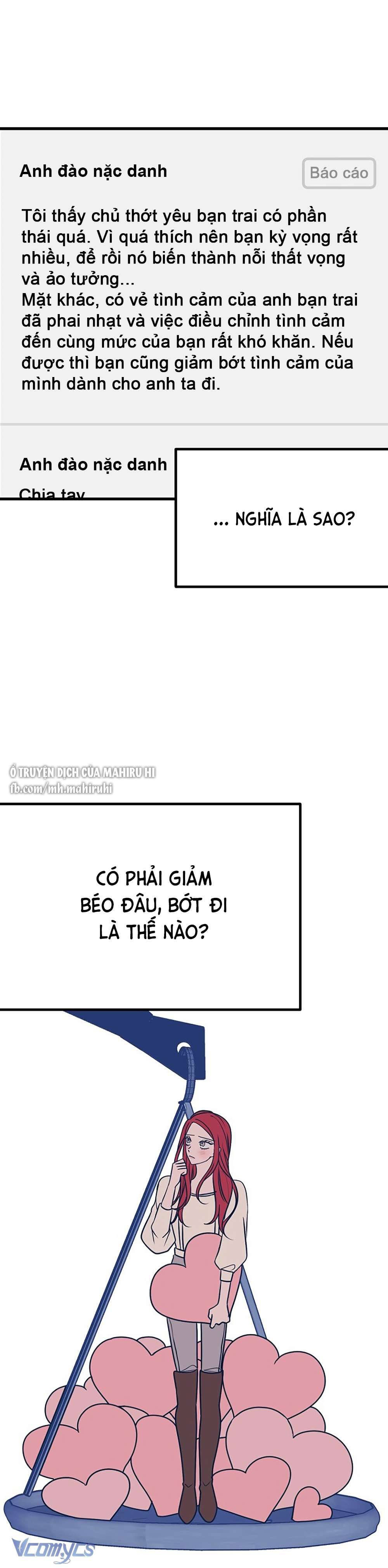 Kẻ Rác Rưởi Không Đáng Được Yêu Chapter 23 - Trang 4