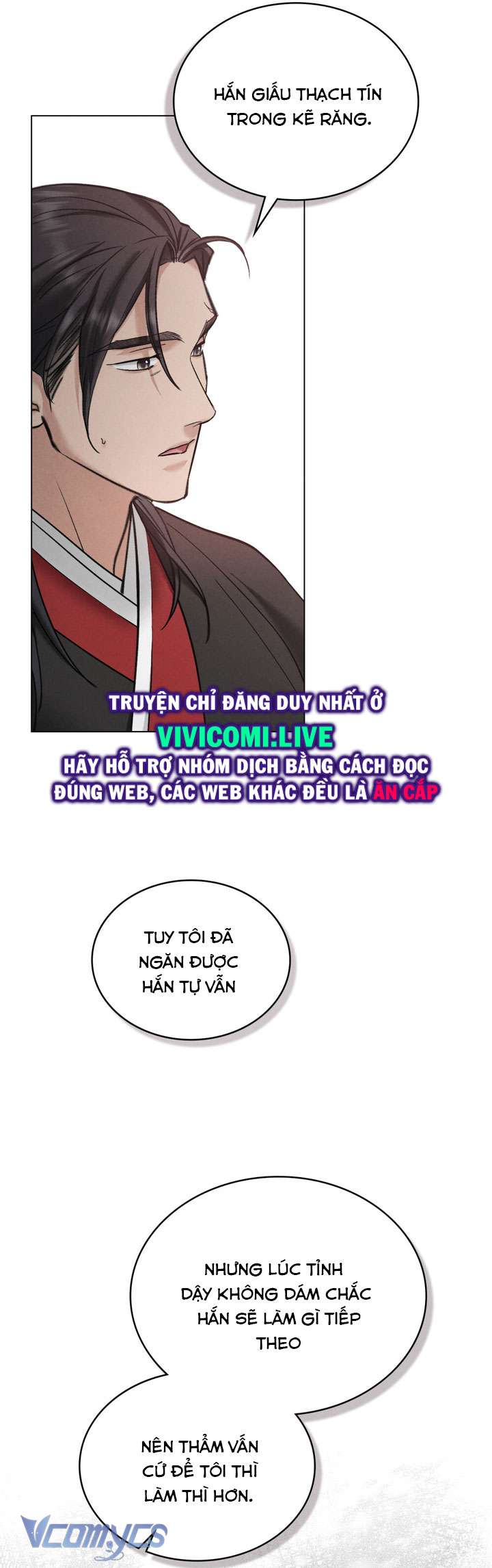 [18+] Đêm Giông Bão Chap 47 - Trang 2