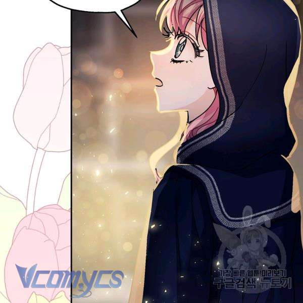 Liều Thuốc An Thần Của Bạo Chúa Chapter 22 - Trang 4