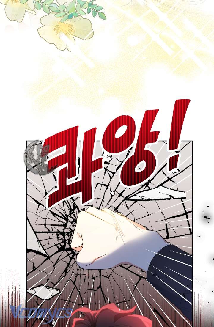 Tiểu Thư Tích Tiền Đi Bụi Chapter 24 - Next Chapter 25