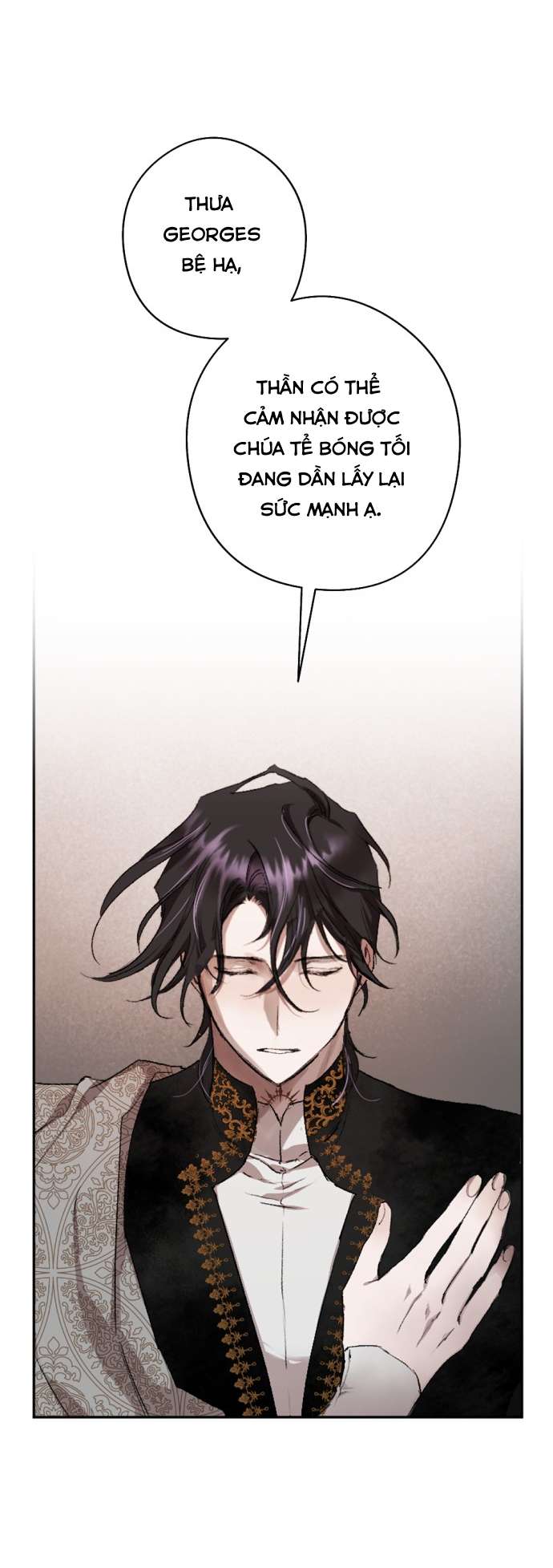 Lời Thú Nhận Của Chúa Tể Bóng Tối Chap 65 - Trang 4