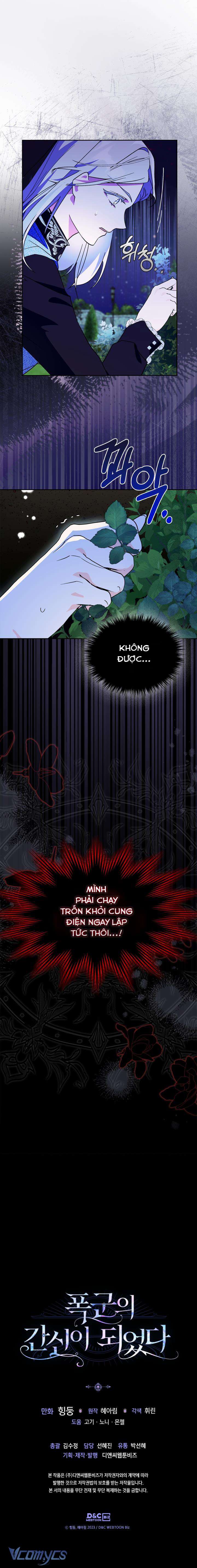 Trở Thành Trung Thần Của Bạo Chúa Chapter 8 - Next Chapter 9