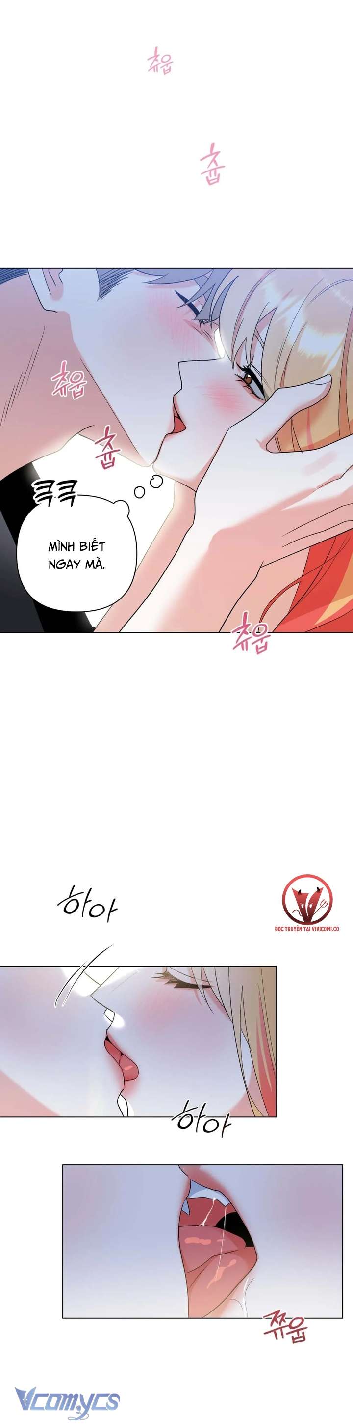 [18+] Viên Cảnh Sát Mà Tôi Ham Muốn Chapter 13 - Trang 3