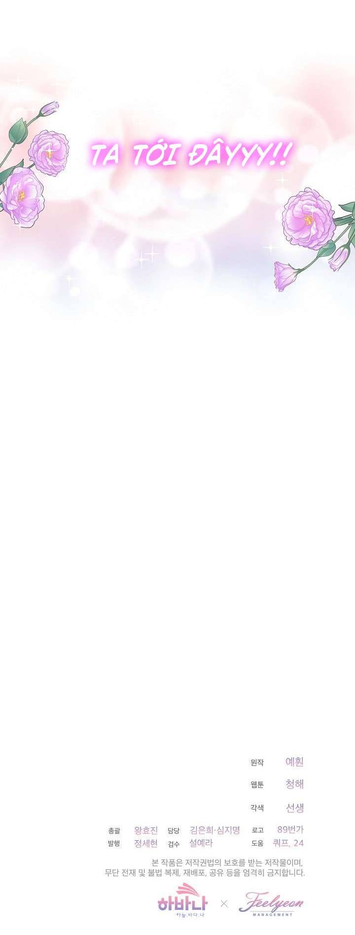 Quý Cô Thế Giới Ngầm Chap 12 - Next Chapter 12.5