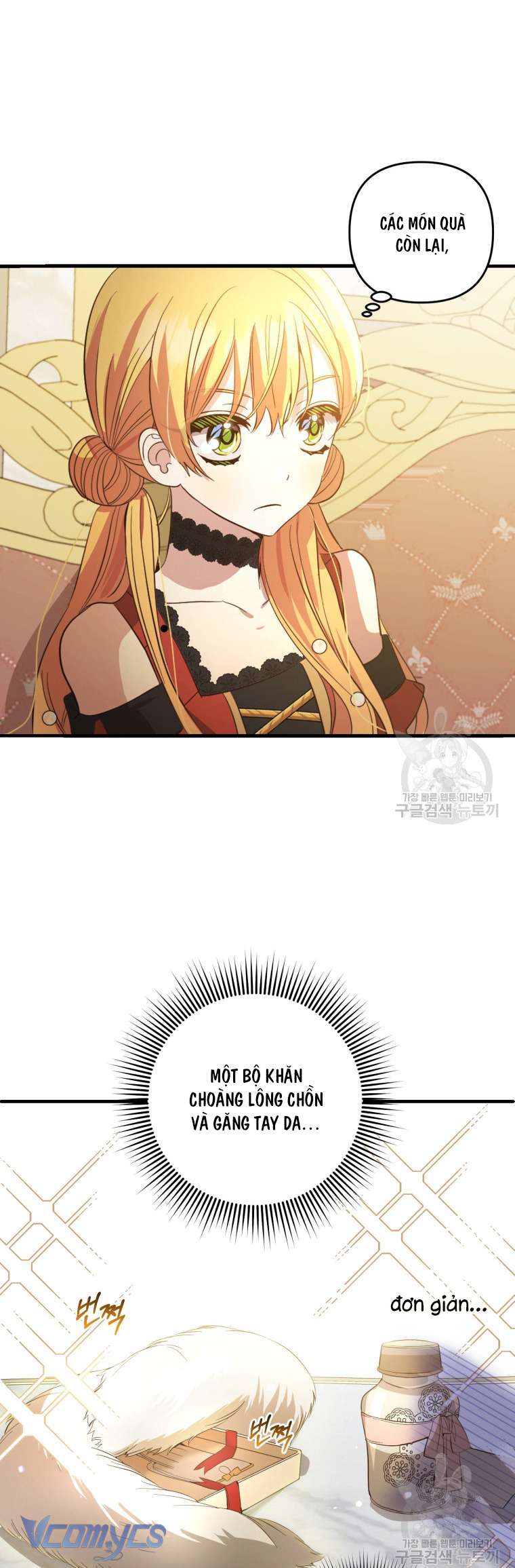 Lần Đầu Thấy Phản Diện Đáng Yêu À? Chap 22 - Next Chap 23