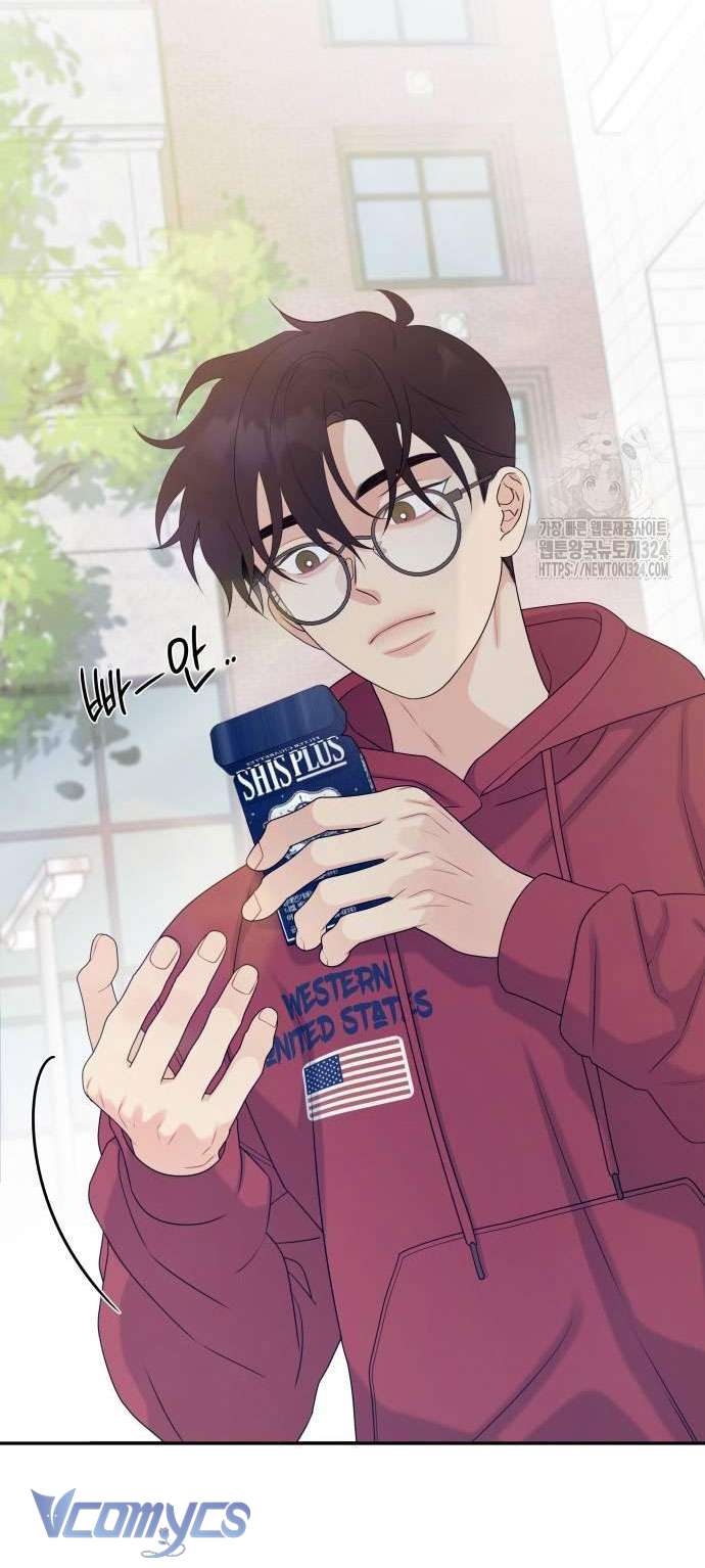 [18+] Cậu Ổn Đến Mức Nào Chap 11 - Trang 2