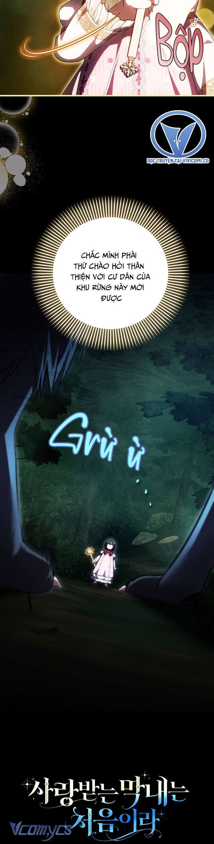 Lần Đầu Bé Út Được Yêu Thương Chap 50 - Trang 2