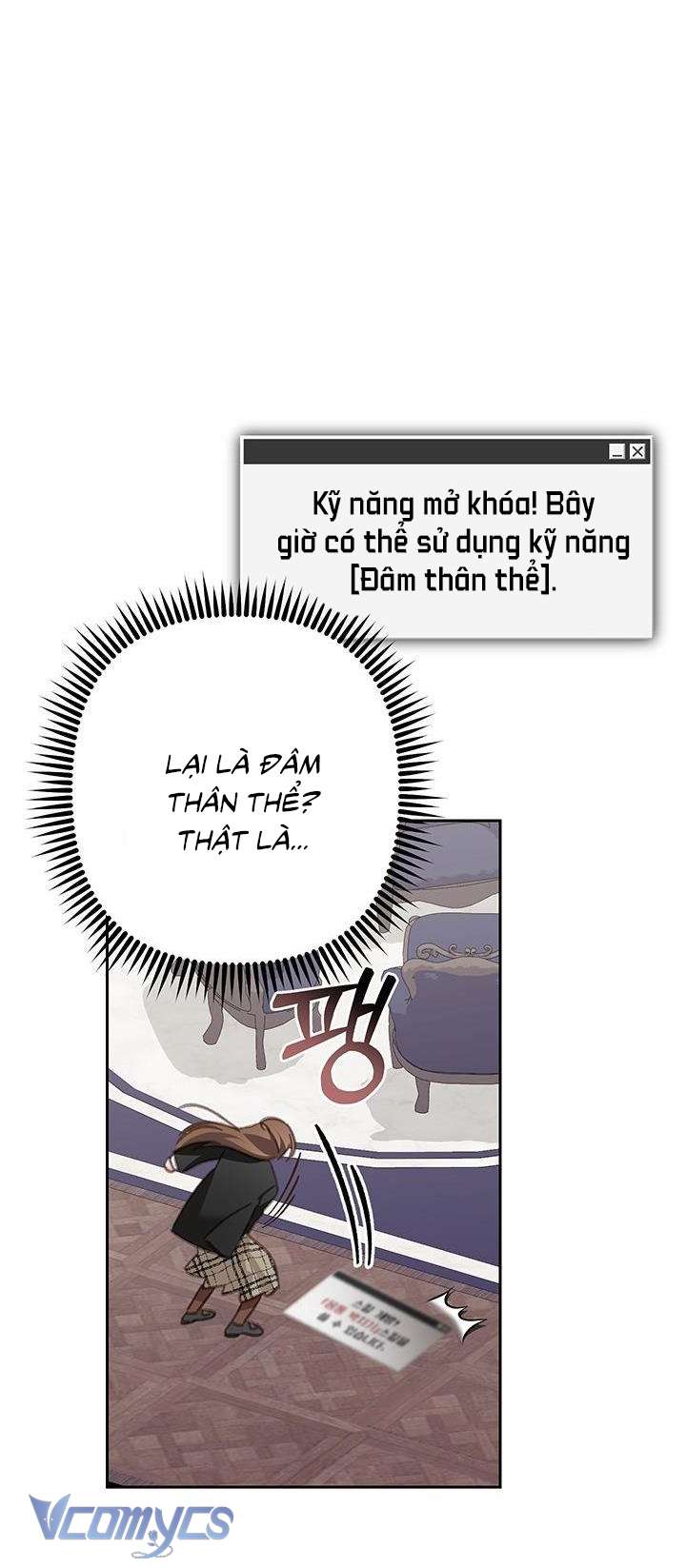 Sống Sót Như Một Hầu Gái Trong Trò Chơi Kinh Dị Chapter 53 - Next Chapter 54