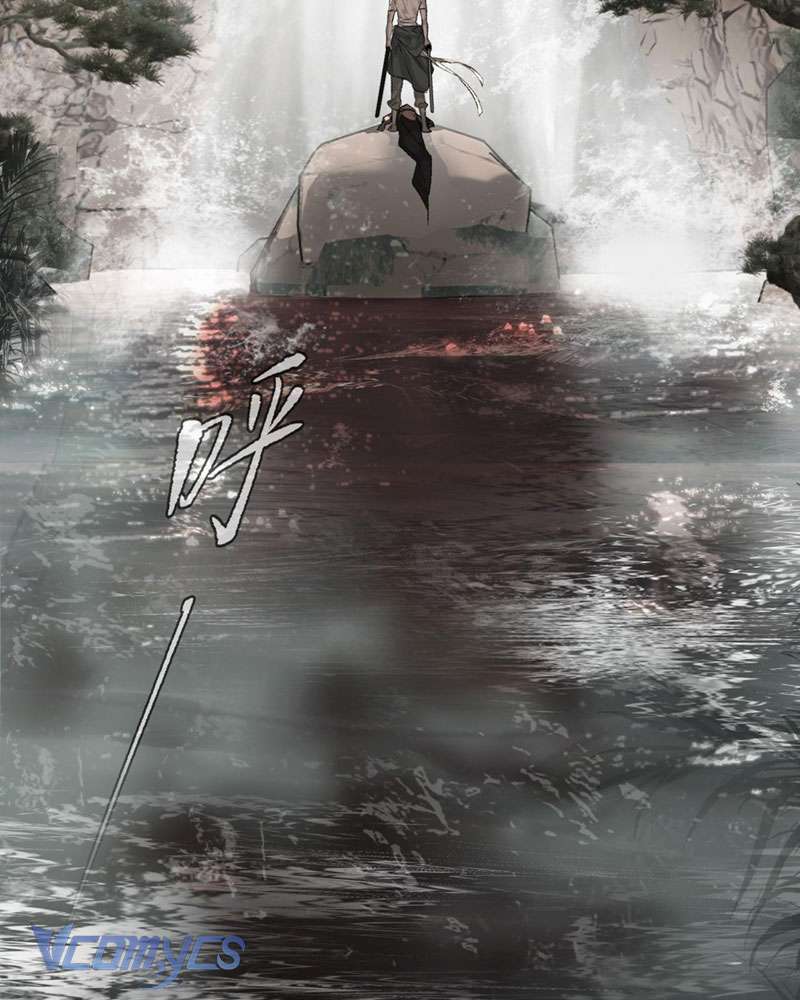 Ác Chi Hoàn Chapter 11 - Trang 4