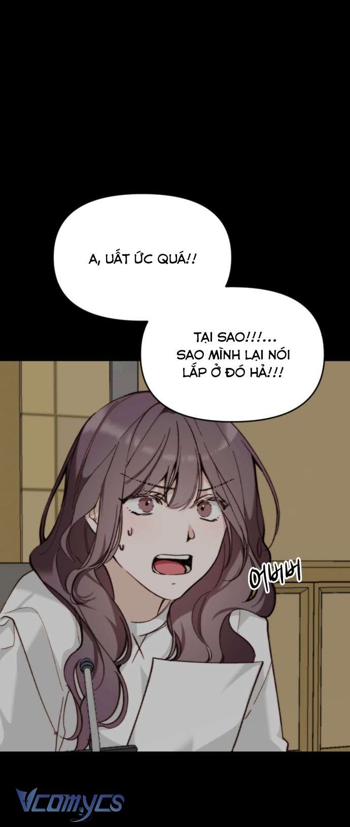 Ly Hôn Thì Dễ, Yêu Đương Mới Khó Chapter 6 - Trang 3