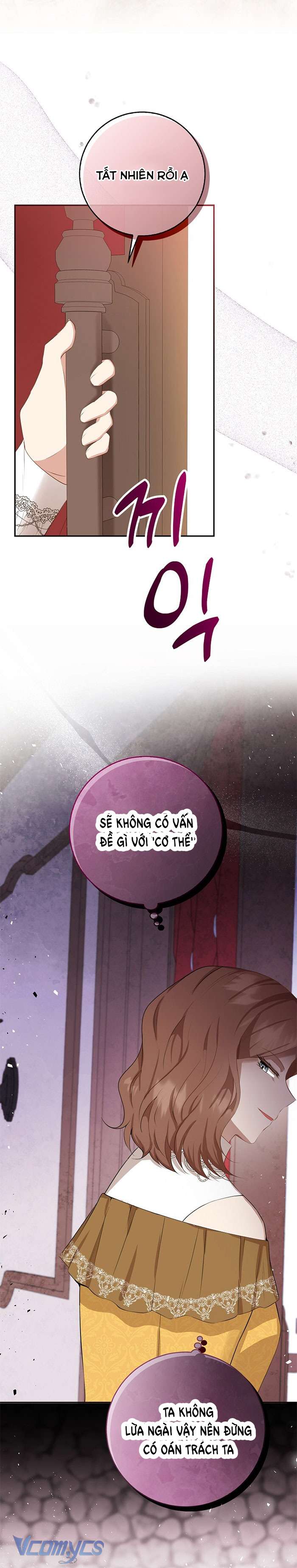 Sóc Con Tài Năng Chap 33 - Trang 2