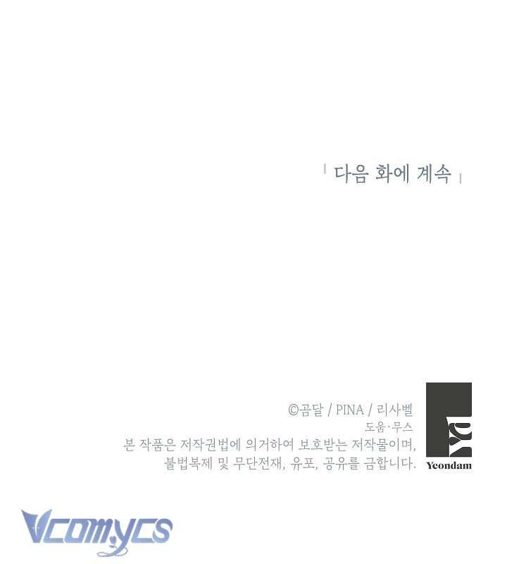 Phương Pháp Trở Thành Con Gái Của Người Hùng Bóng Đêm Chap 14 - Next Chap 15