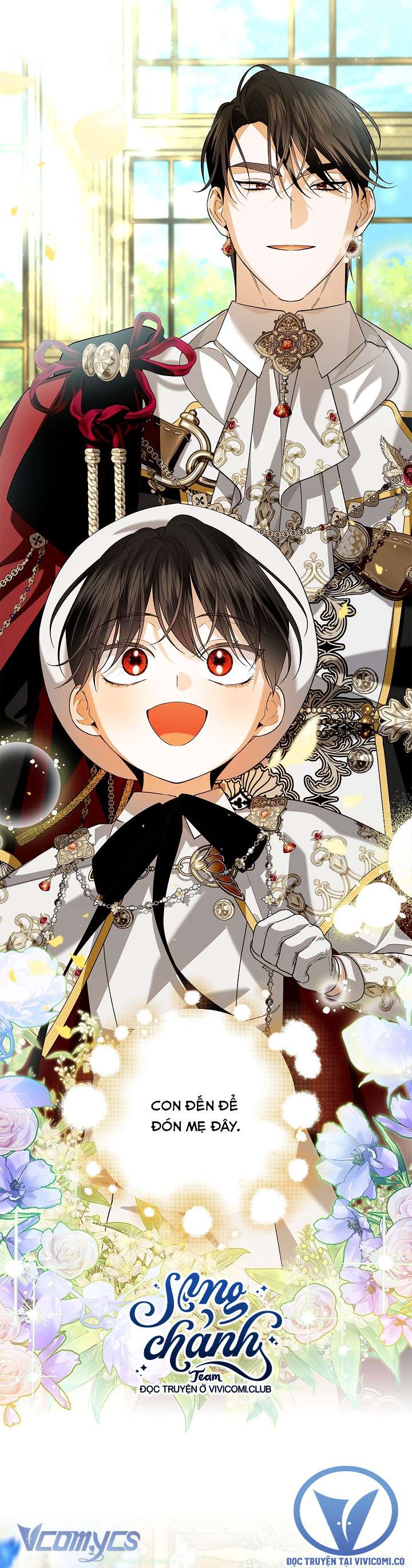 Phương Pháp Che Giấu Đứa Con Của Hoàng Đế Chapter 113 - Trang 4