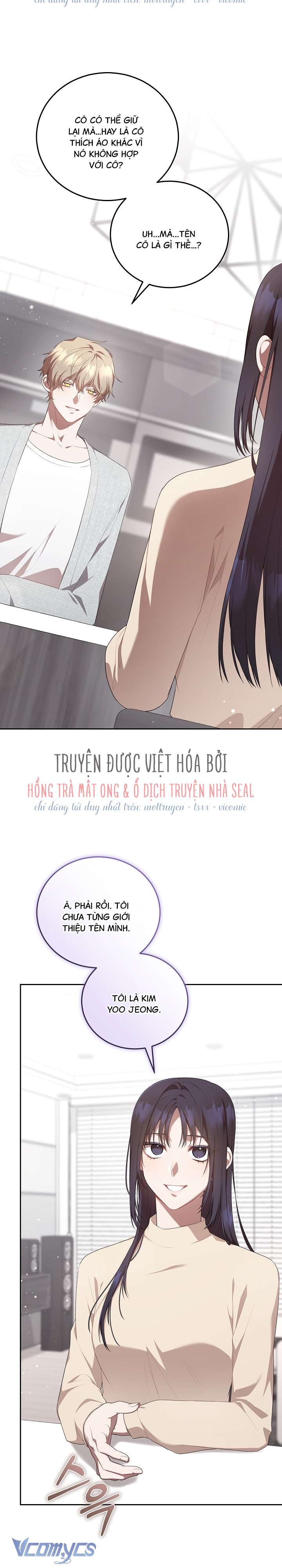 Chủ Tiệm Cafe Là Guide Cấp S Chap 7 - Trang 4