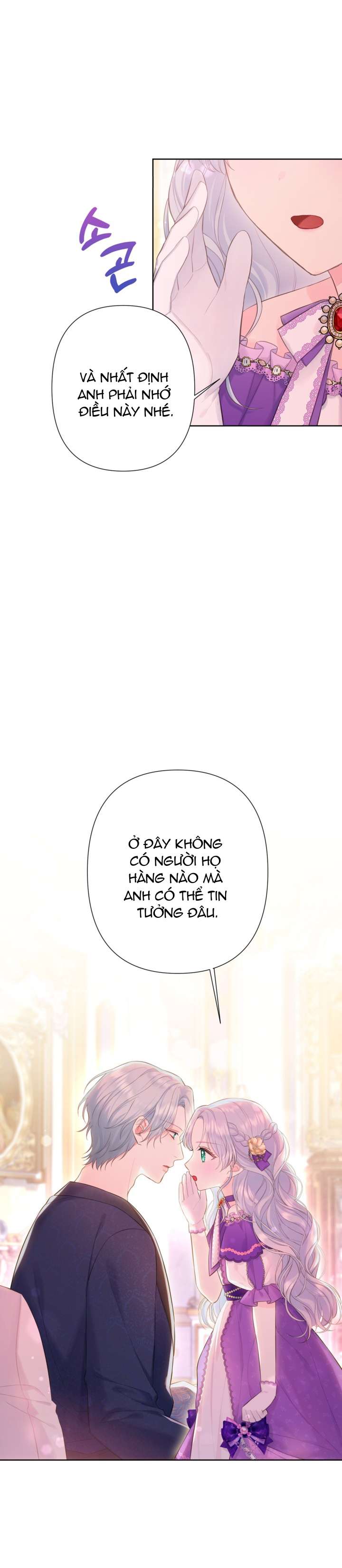 Anh Trai Mạnh Nhất Của Tôi Đã Mất Trí Nhớ Chap 5 - Trang 2