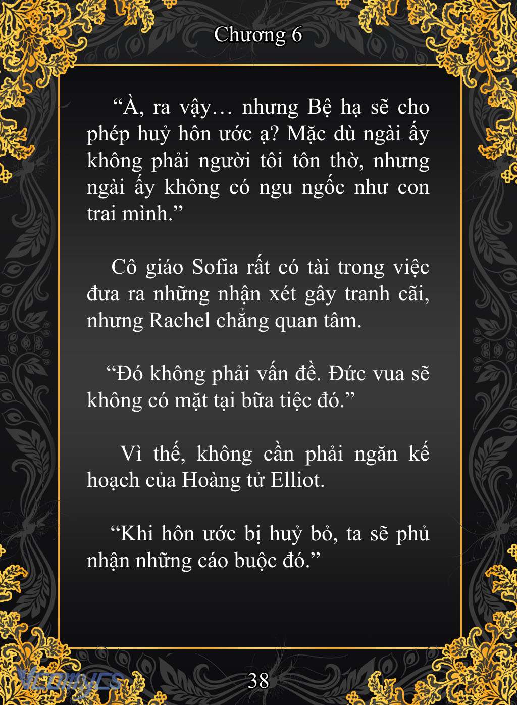 [Novel] Cuộc Sống Ngục Tù Thượng Lưu Của Nhân Vật Phản Diện Chap 6 - Trang 2