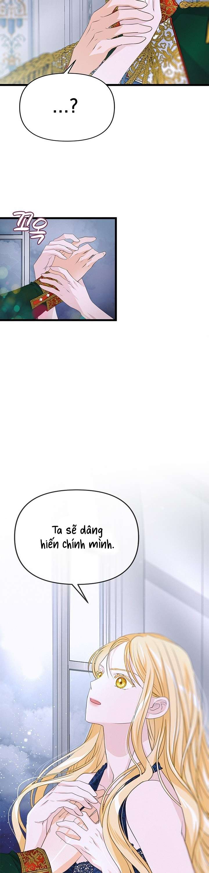 [ 18+ KHÔNG CHE ] Bệ hạ đã thay đổi rồi! Chap 12 - Next Chap 13