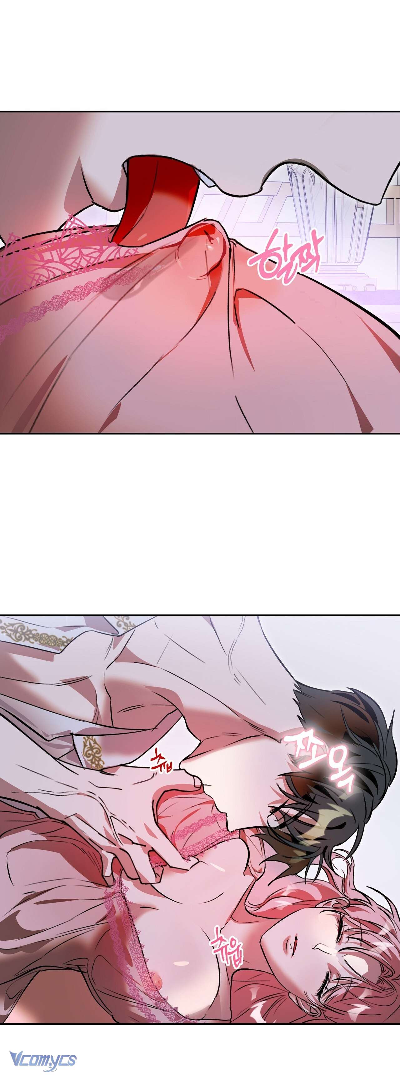 [18+] Trong Lúc Ngủ Thì Có Con Chapter 2 - Trang 3