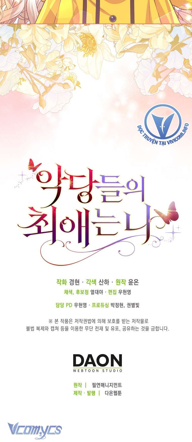 Nhân Vật Phản Diện Đều Thích Tôi Chapter 28 - Next Chapter 29