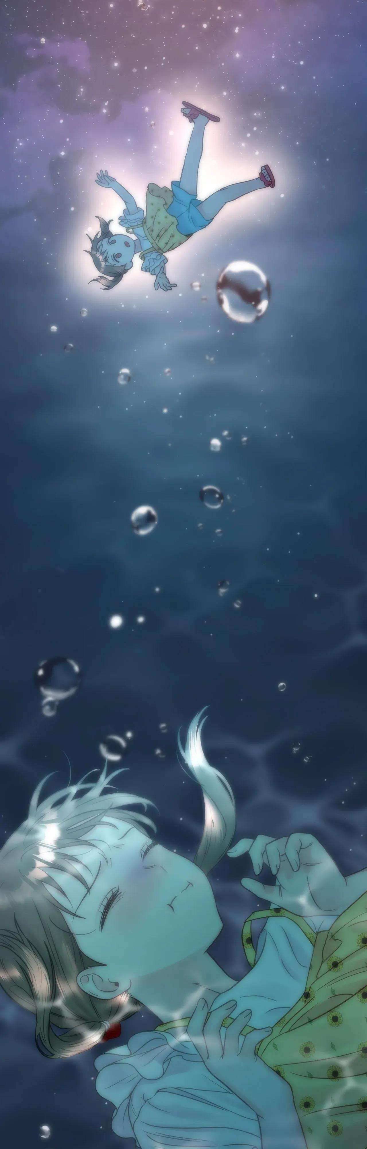 [ 18+ ] Người bạn nguy hiểm của anh trai Chap 17 - Trang 2