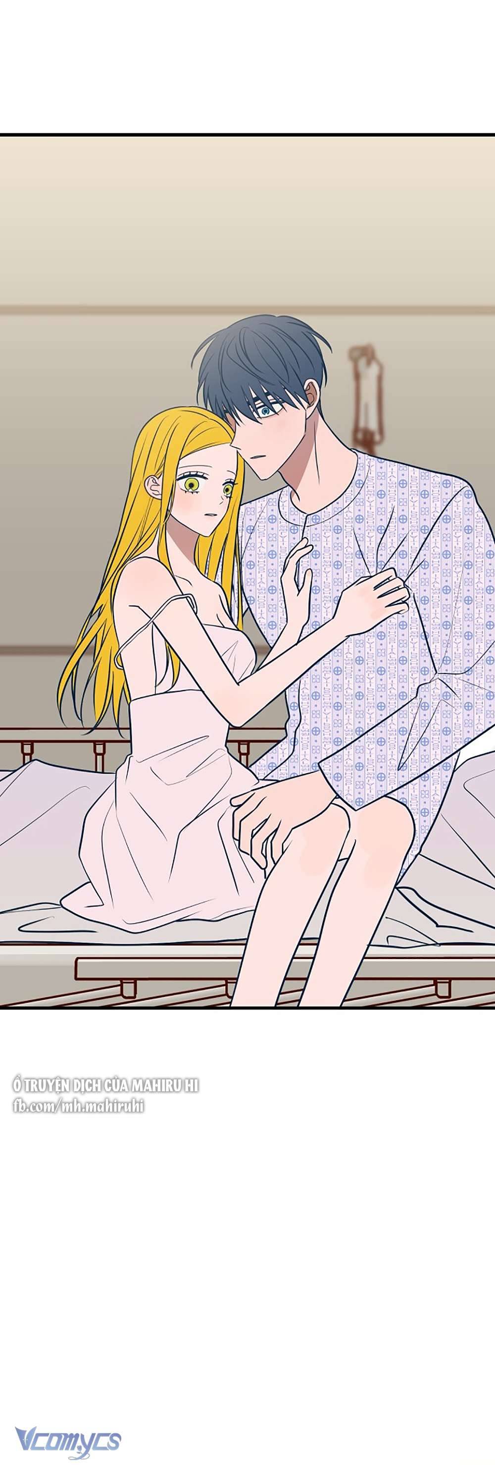 Kẻ Rác Rưởi Không Đáng Được Yêu Chapter 60 - Trang 4