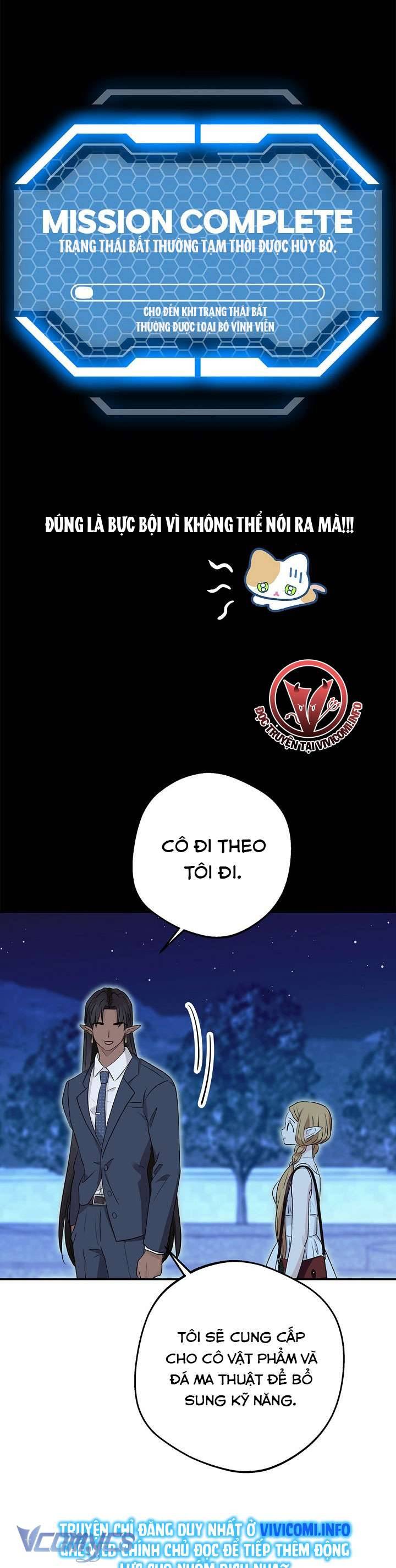 [18+] Yêu Tinh Giao Phối Chap 15 - Trang 2