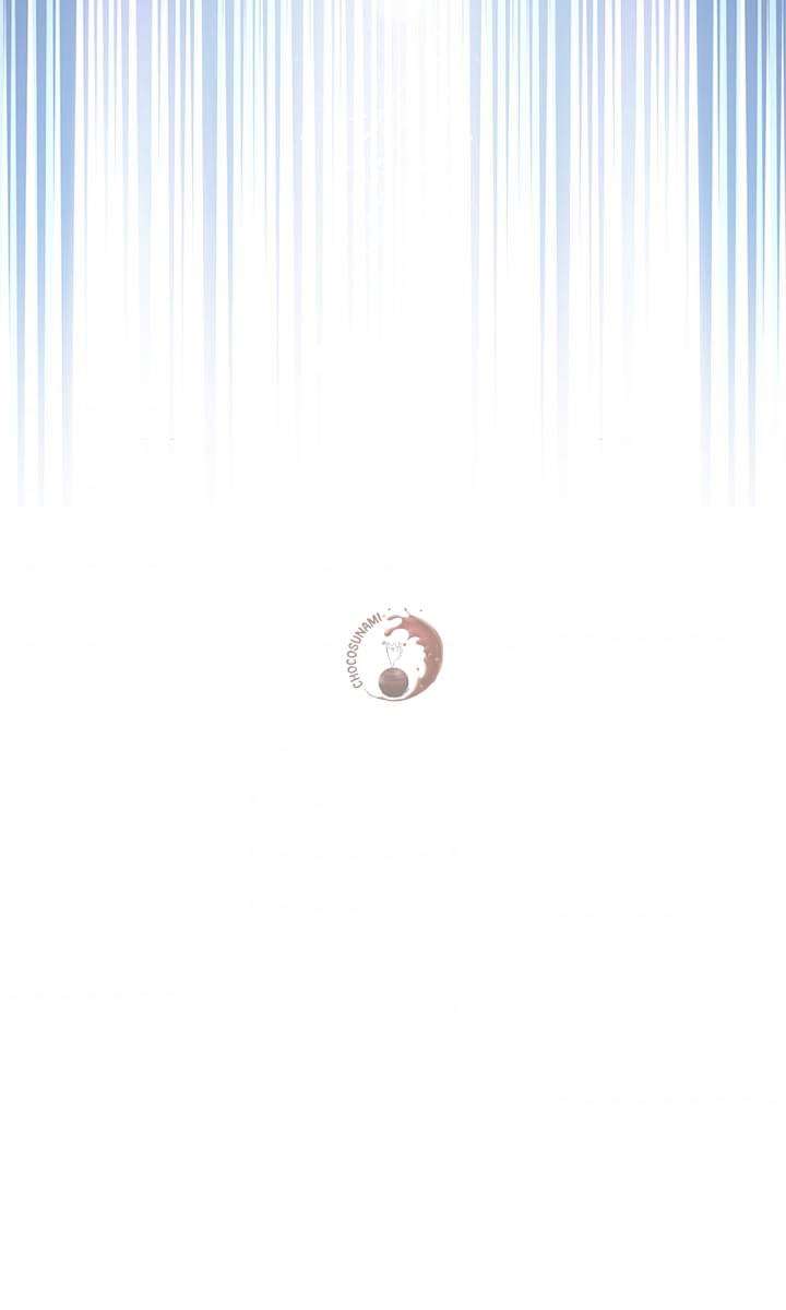 Tôi Là Minh Chứng Của Sự Thật Chap 46 - Trang 3