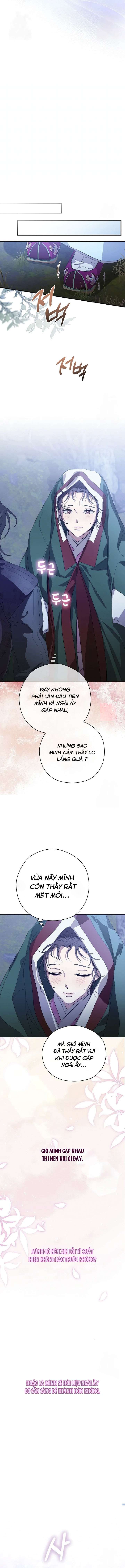 Ta Chỉ Muốn Ăn Em Chap 13 - Trang 4