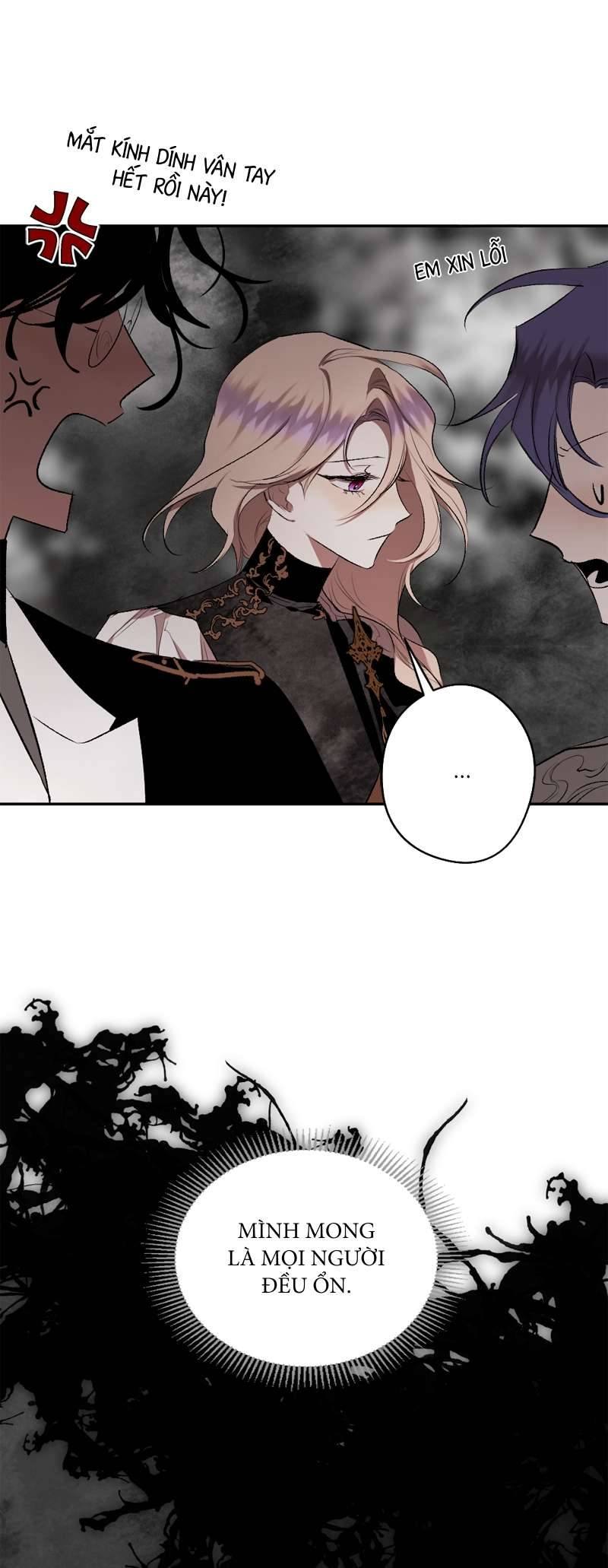 Lời Thú Nhận Của Chúa Tể Bóng Tối Chapter 96 - Trang 4