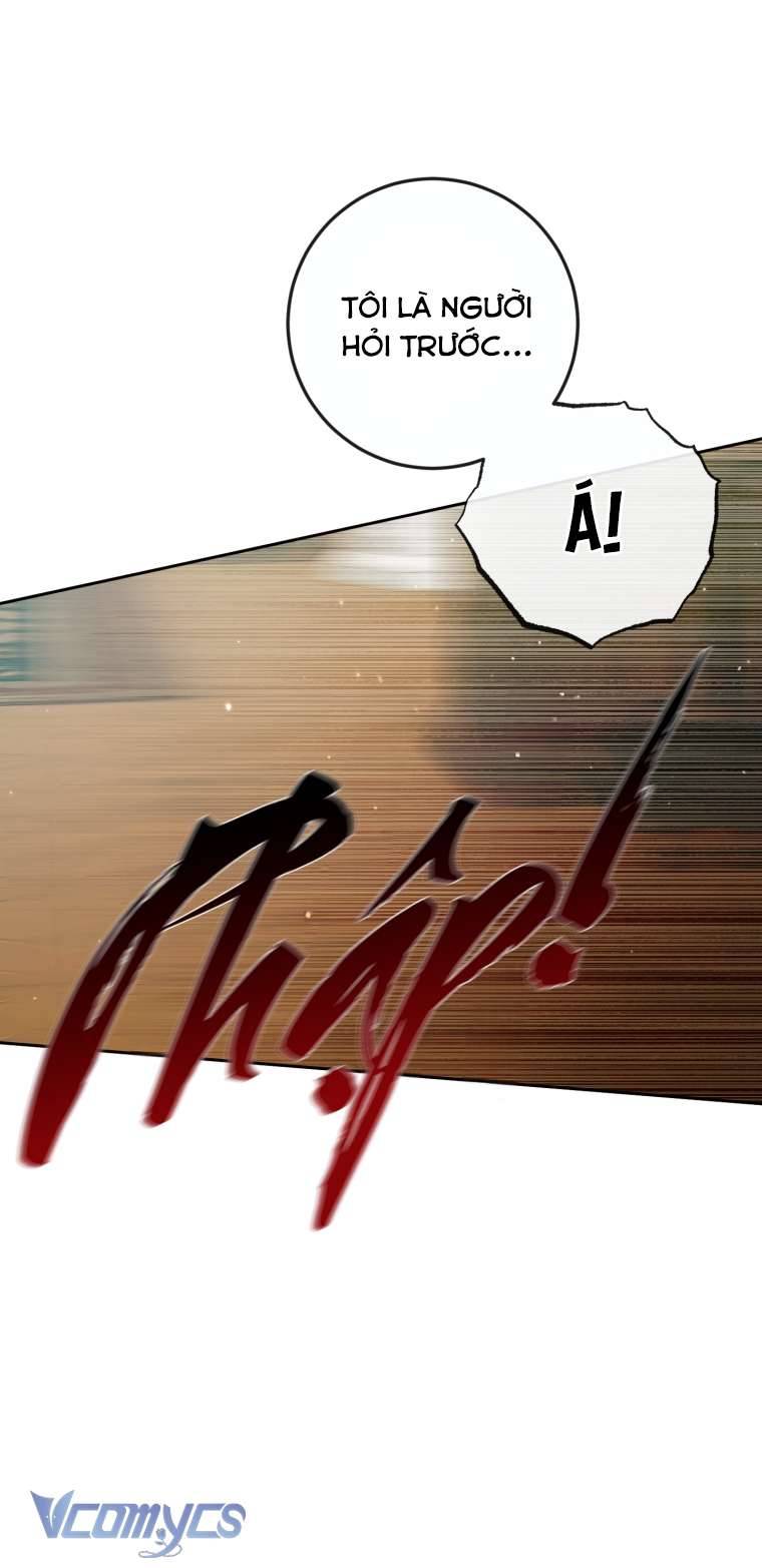 Siren: Trở Thành Gia Đình Của Nhân Vật Phản Diện Chapter 89 - Trang 3