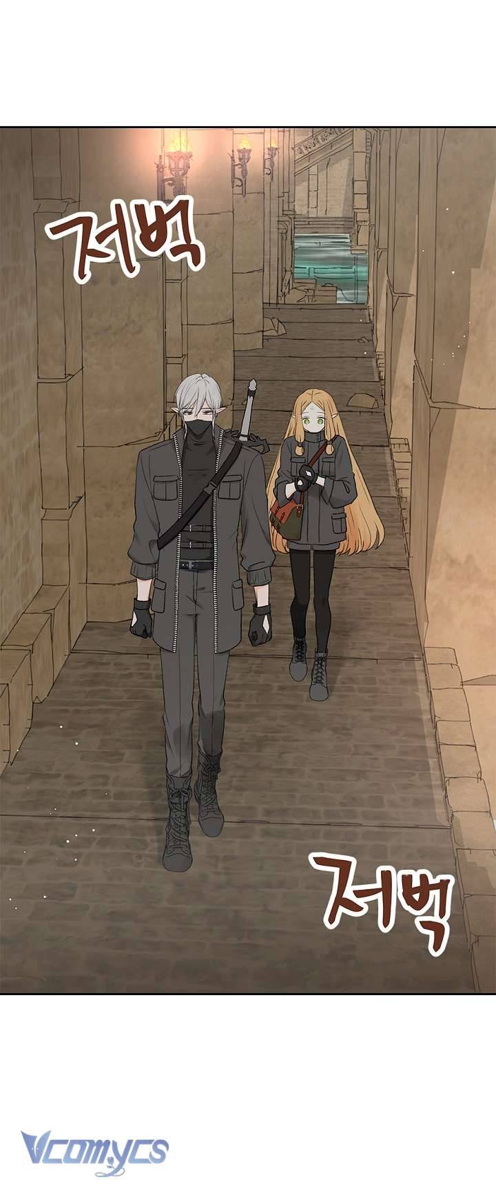 [18+] Yêu Tinh Giao Phối Chap 2 - Trang 2