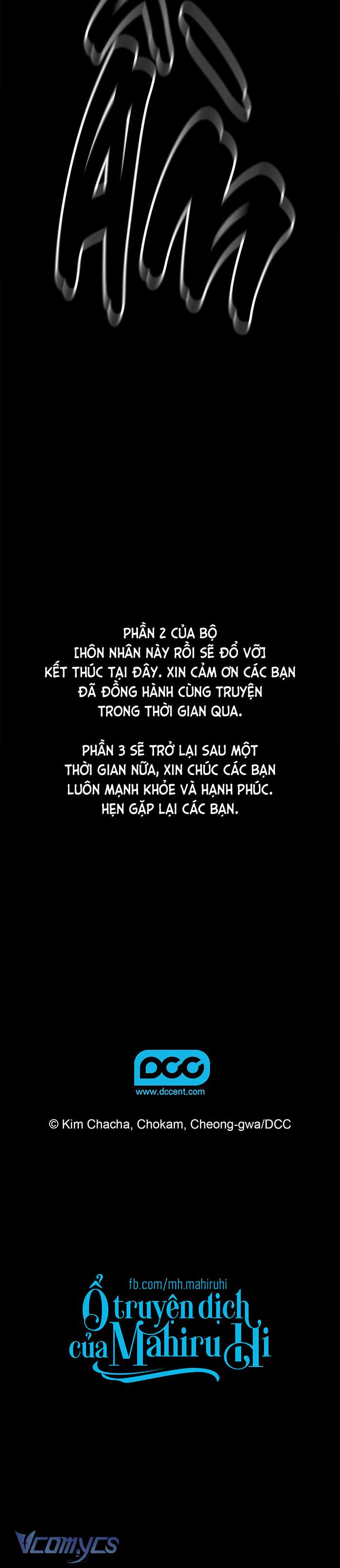 Hôn Nhân Này Rồi Sẽ Đổ Vỡ Chap 96 - Trang 2