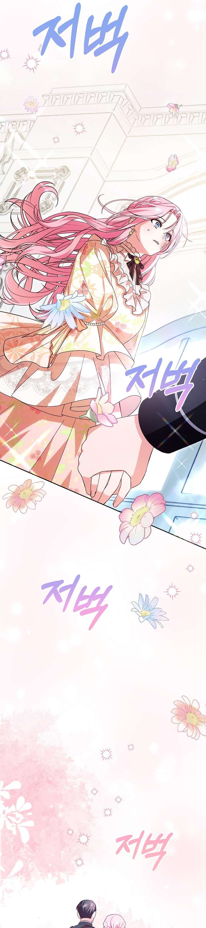 Cha Của Nam Chính Từ Chối Hủy Hôn Chapter 7 - Next Chapter 8