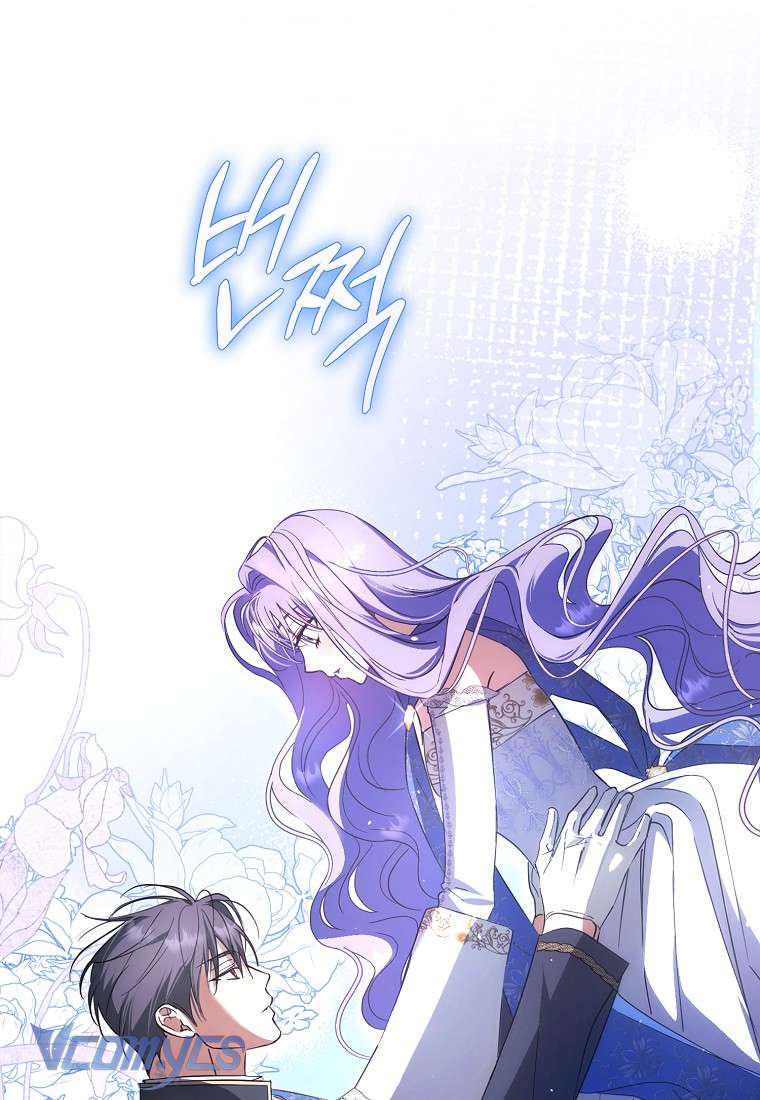 Các Nam Chính Đã Bị Nữ Phụ Cướp Mất Chap 32 - Trang 3