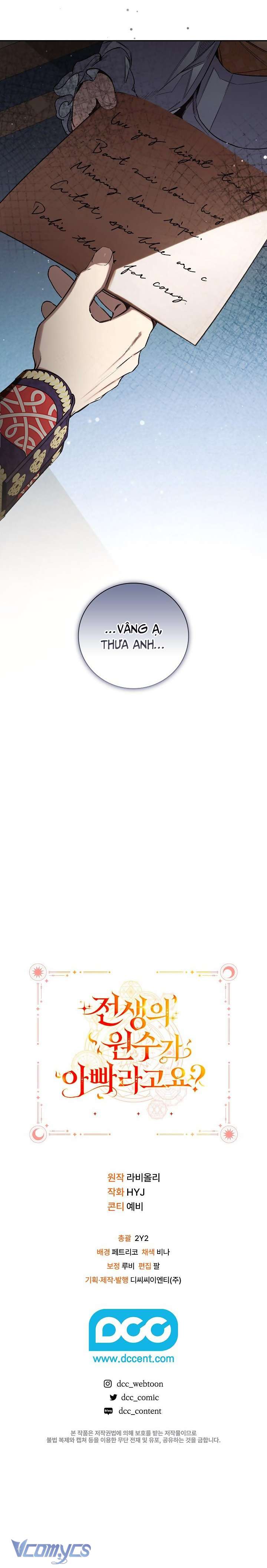 Kẻ Thù Kiếp Trước Của Tôi Là Cha Sao? Chap 31 - Trang 3