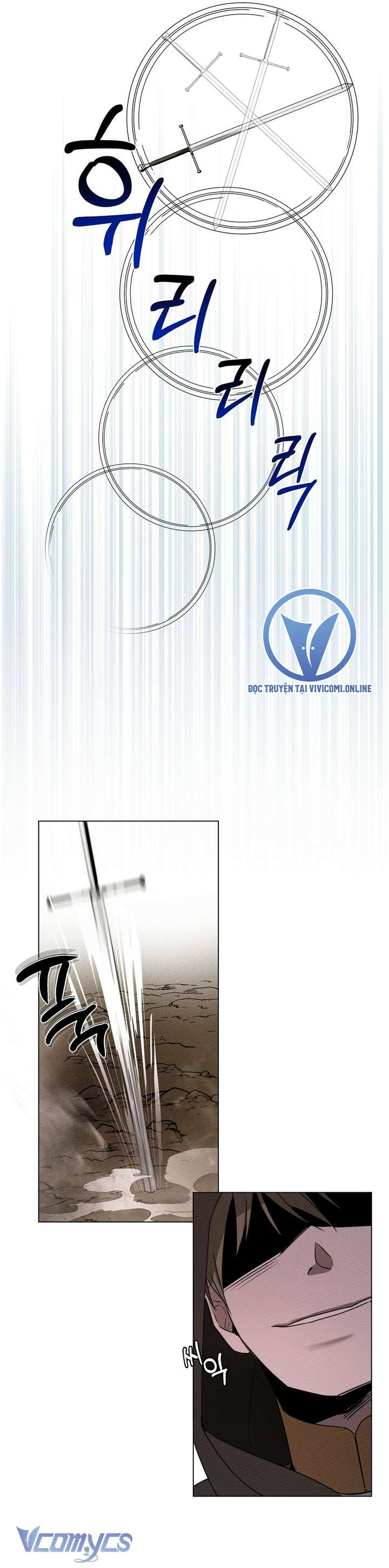 Dưới Bóng Cây Sồi Chap 24 - Trang 4