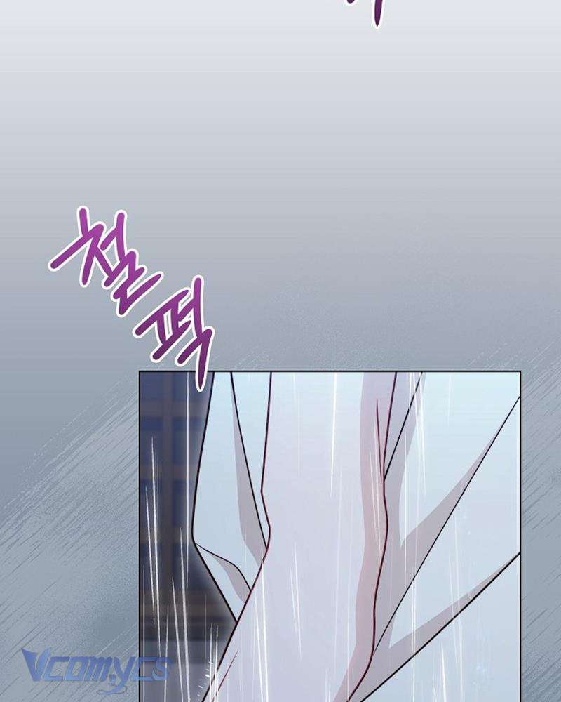 Hầu Gái Độc Quyền Của Hoàng Hậu Phản Diện Chapter 53 - Next Chapter 54