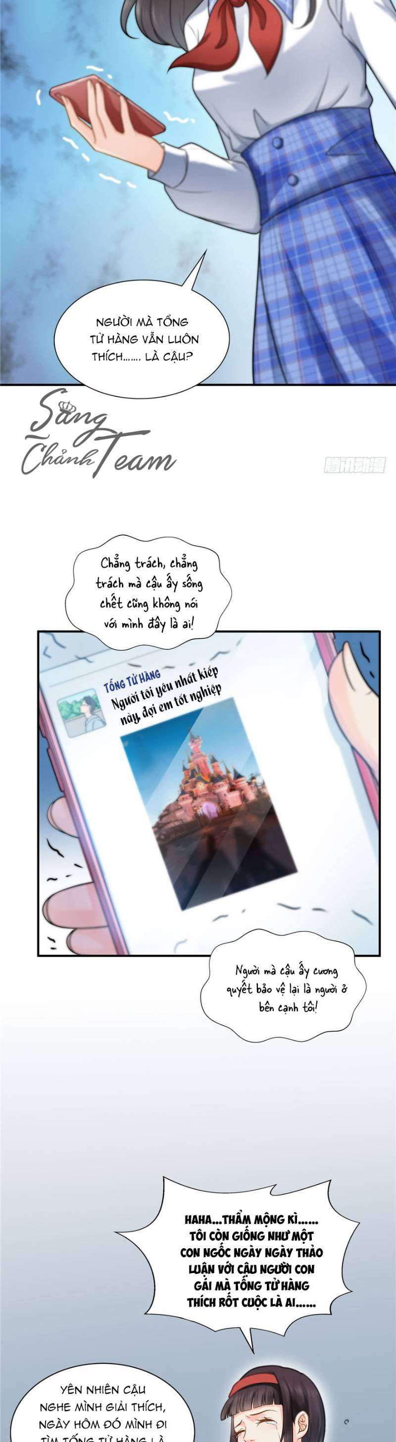 Hệt Như Hàn Quang Gặp Nắng Gắt Chap 32 - Trang 4