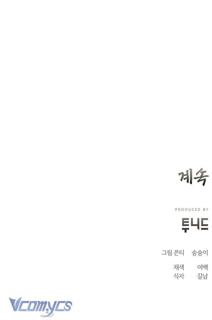 [18+] Biên Niên Sử Xuân Họa Thời Joseon Chap 15 - Trang 2