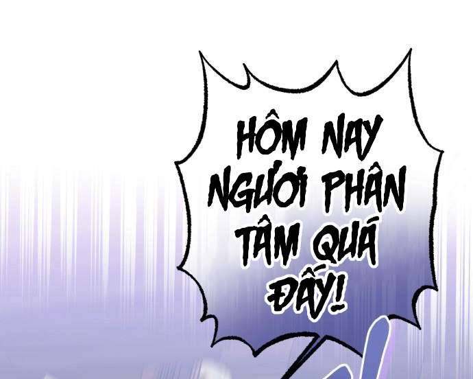 Tôi Tưởng Đó Chỉ Là Tiểu Thuyết Trọng Sinh Bình Thường Chapter 1 - Trang 4